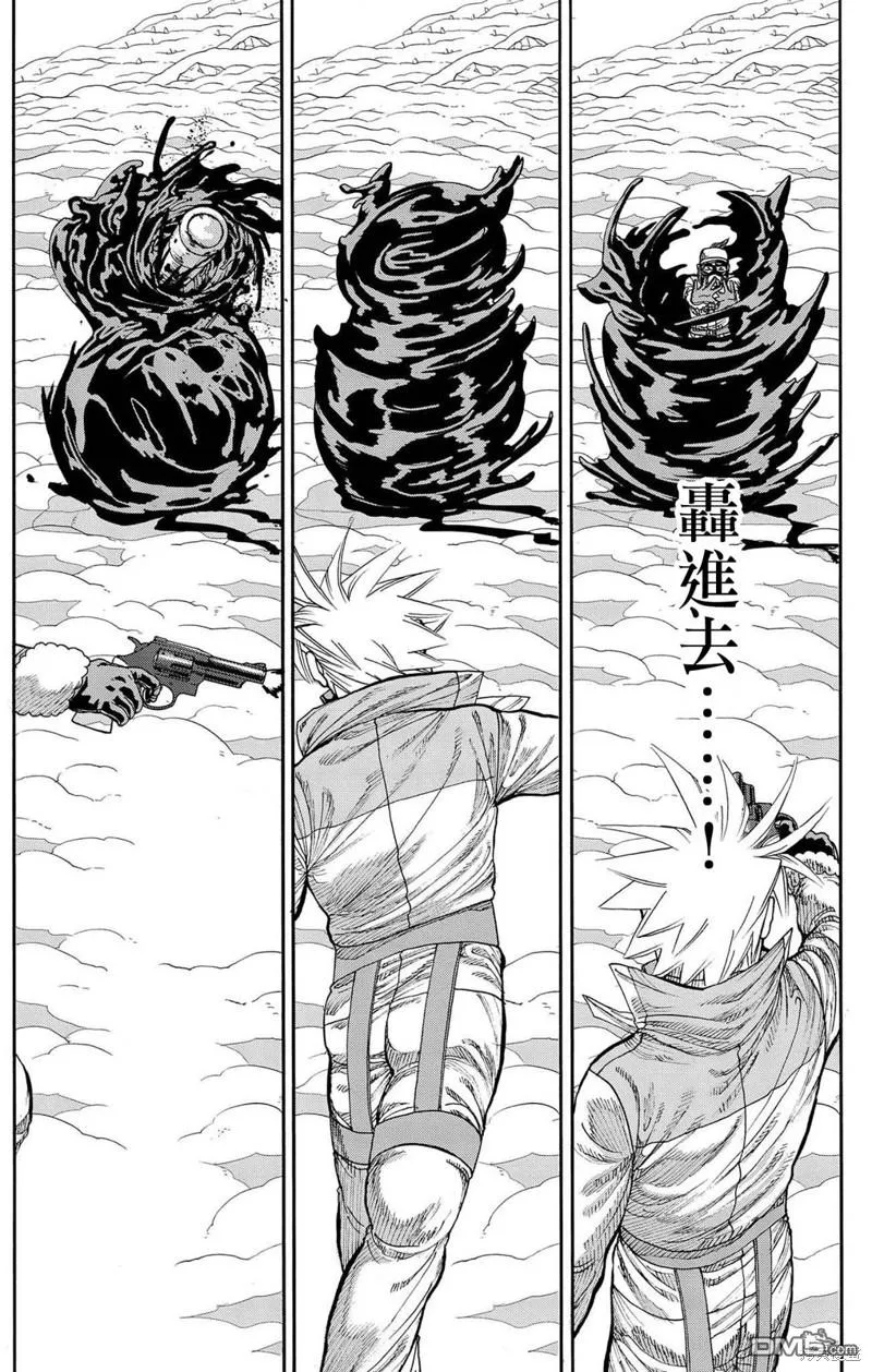第32话 第27页