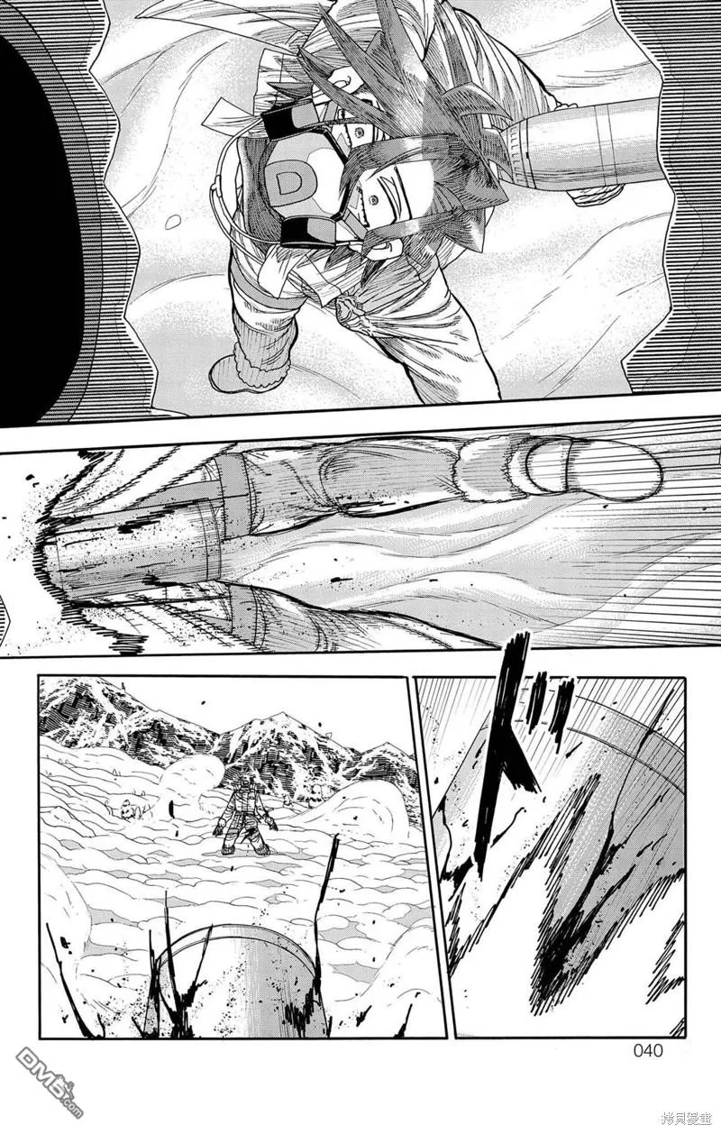 第32话 第35页