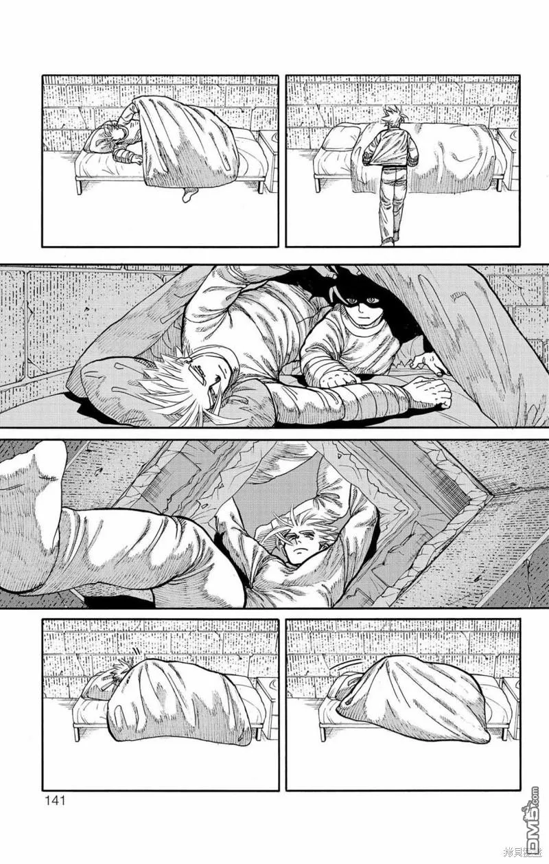 第34话 第38页