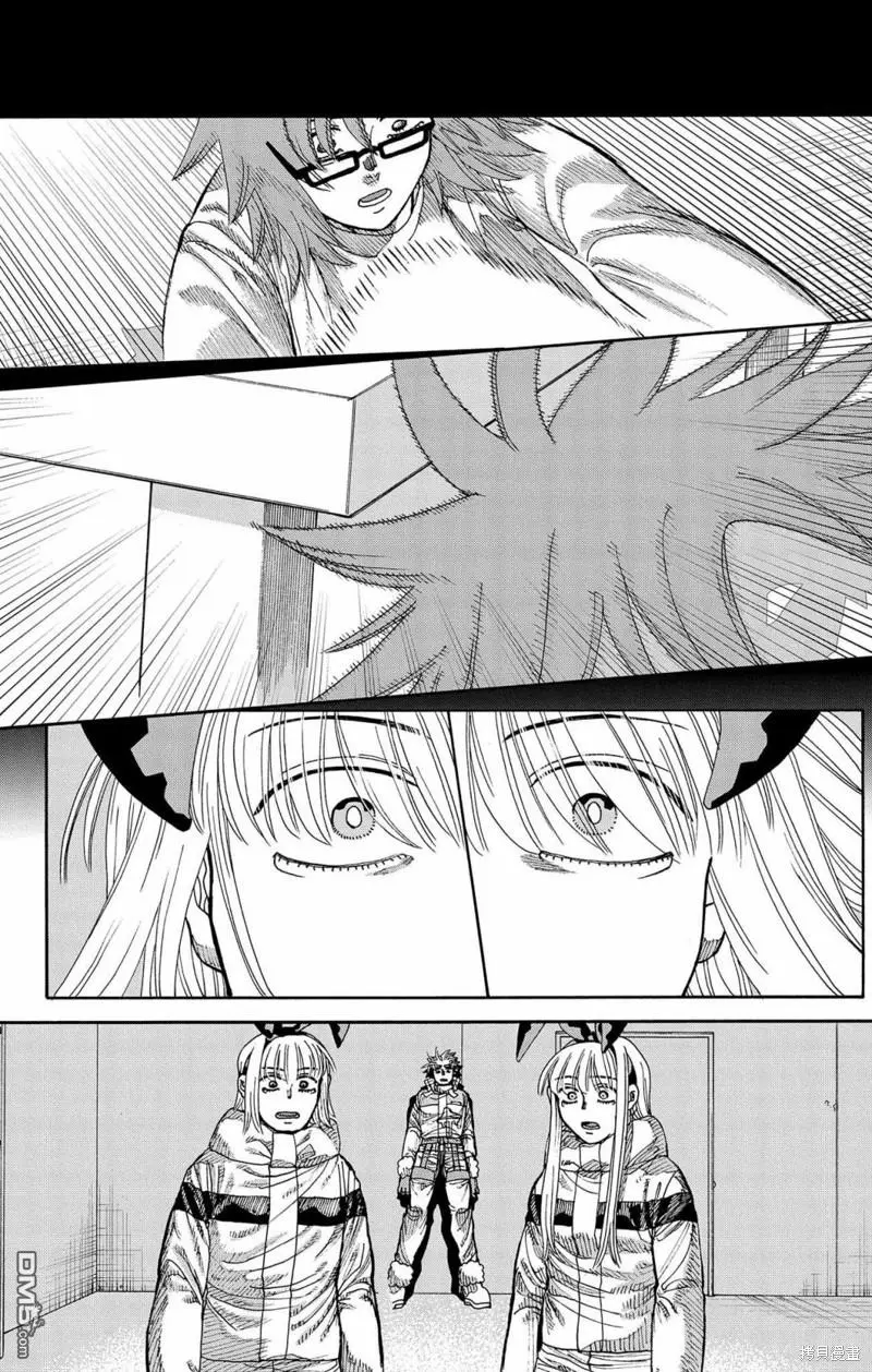 第38话 第25页