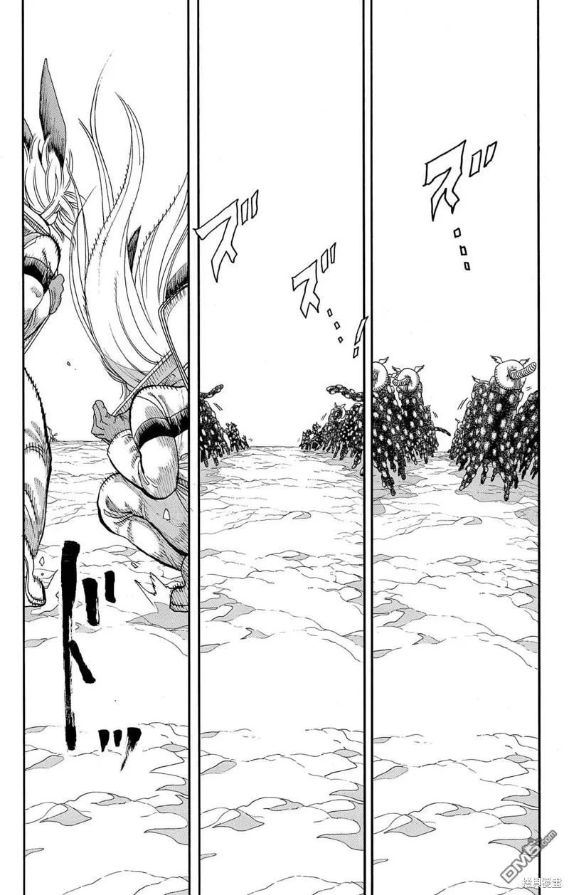 第40话 第4页