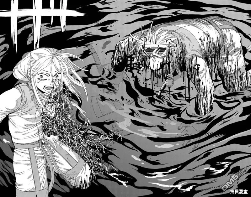 第40话 第24页