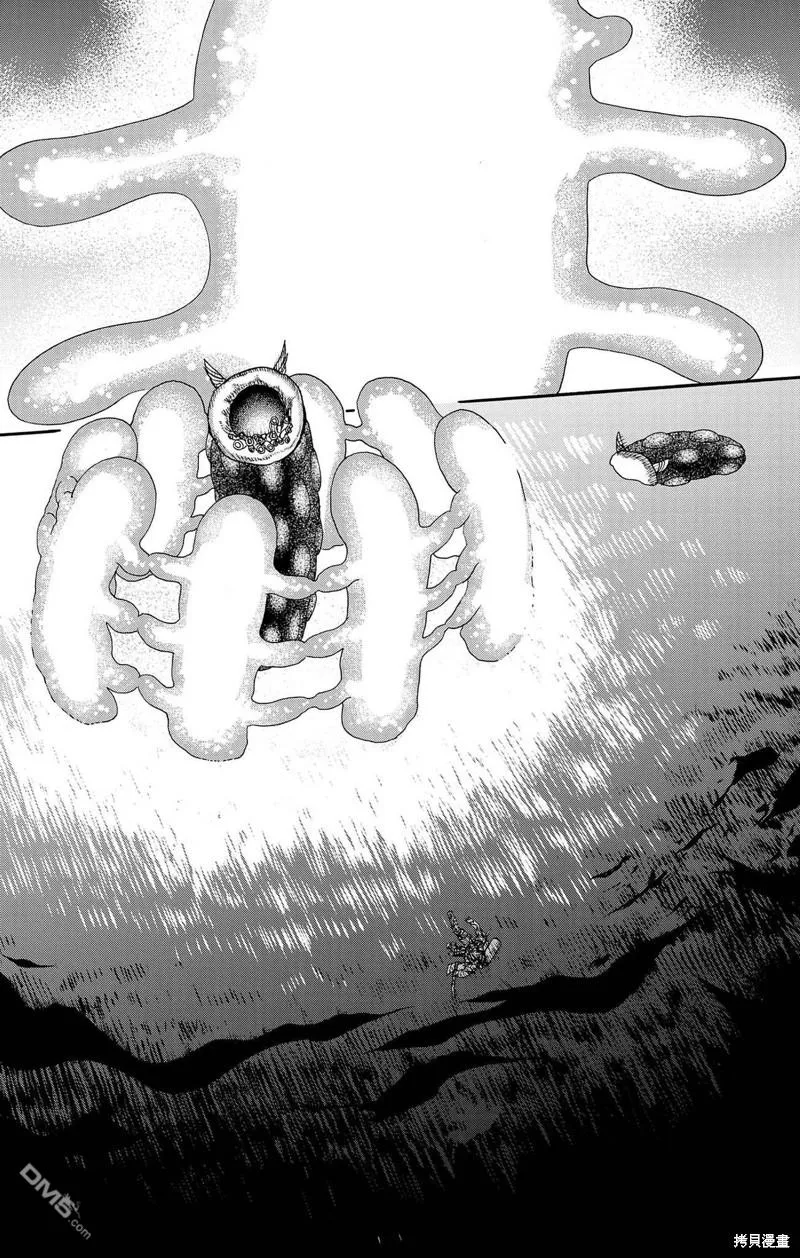 第40话 第29页