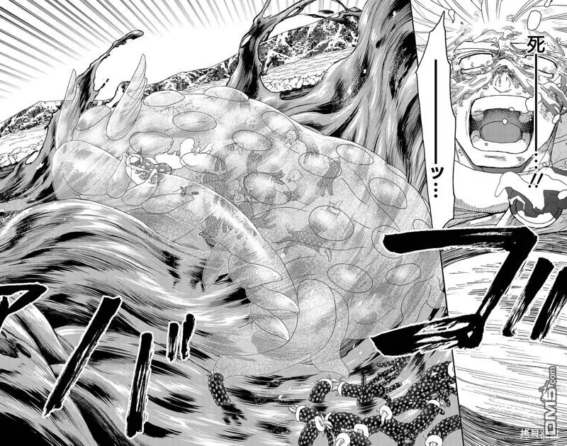 第40话 第33页