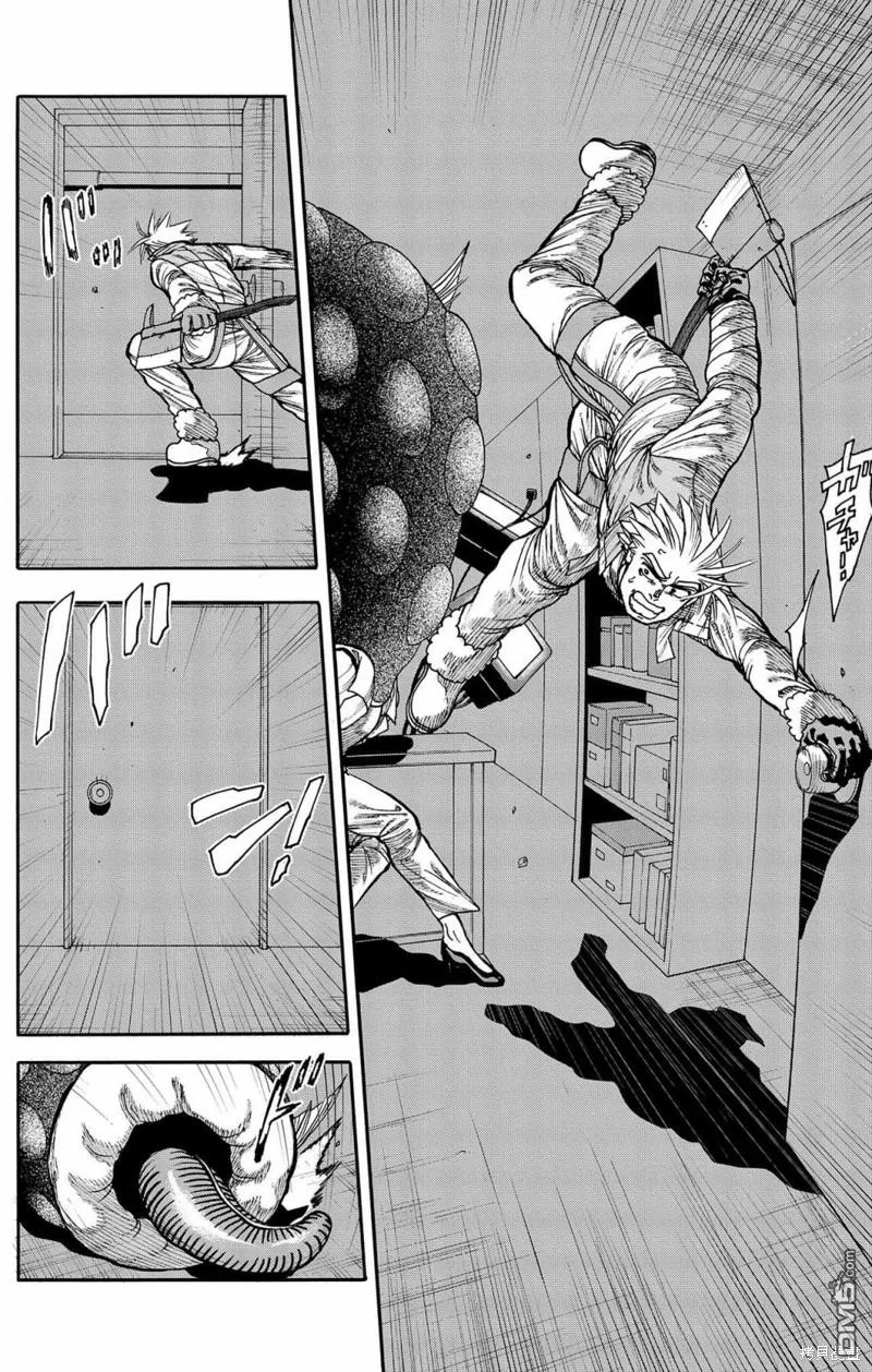 第35话 第6页