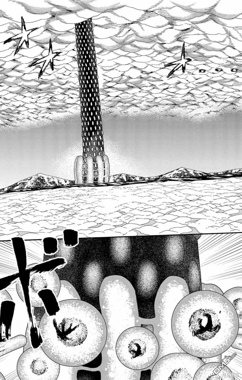 第42话 第18页