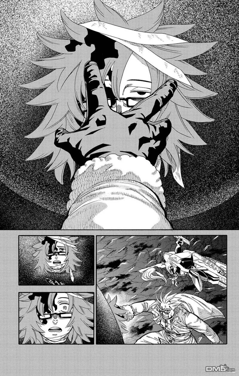 第43话 第4页