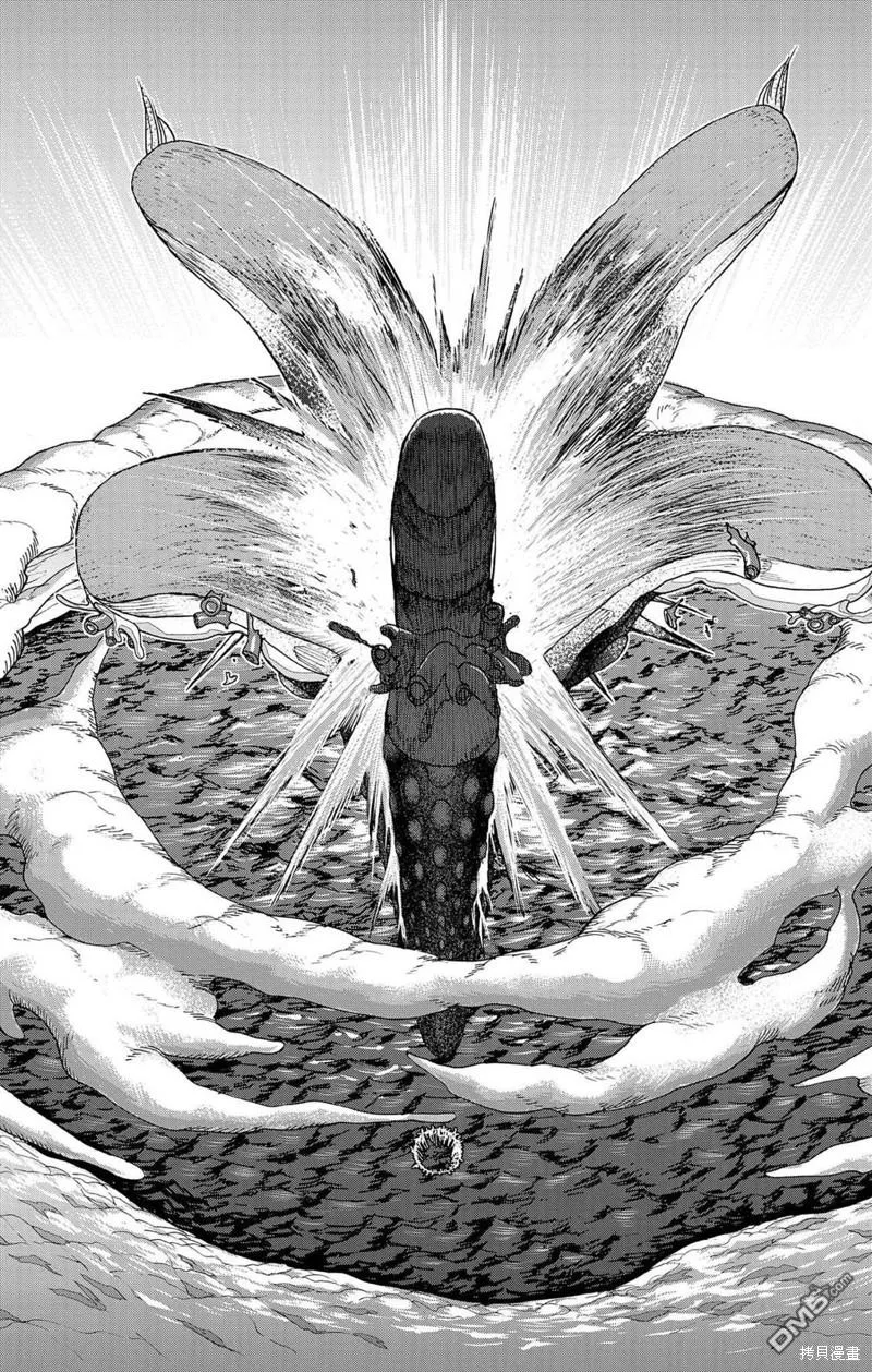 第43话 第41页