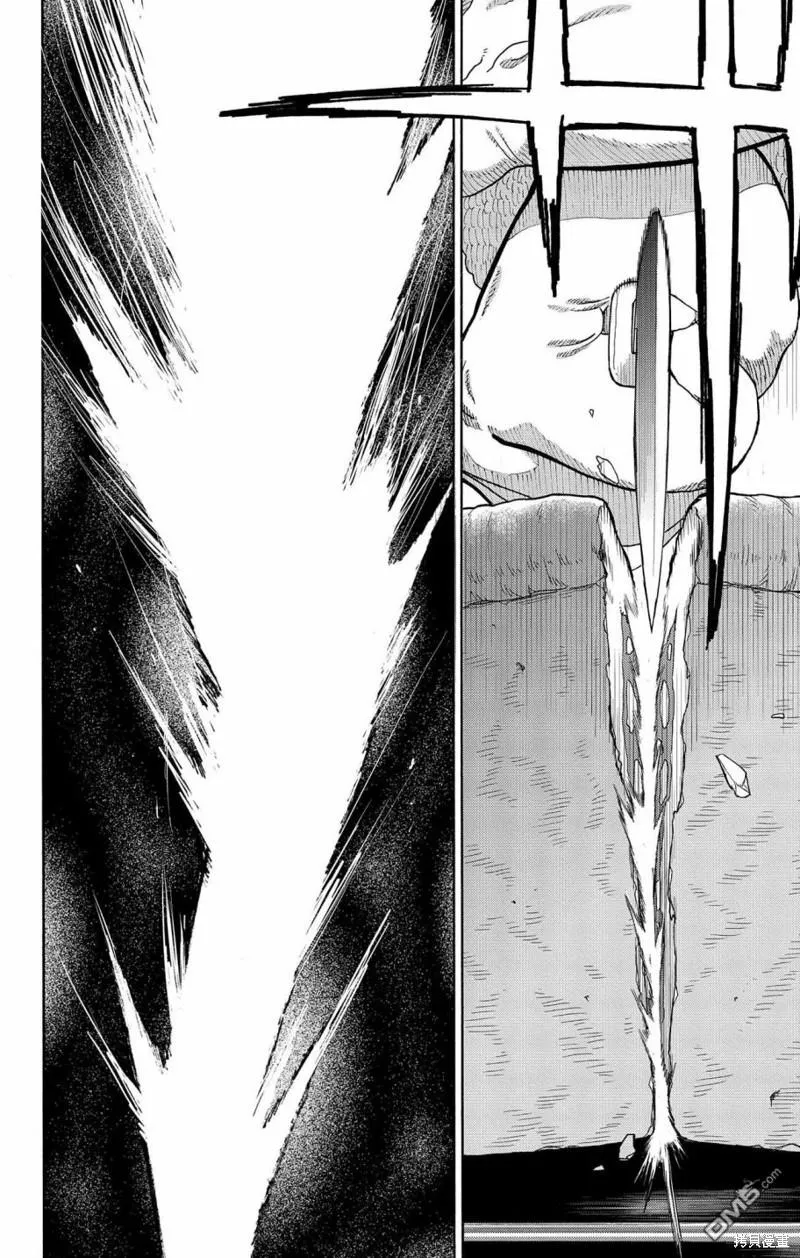 第44话 第2页