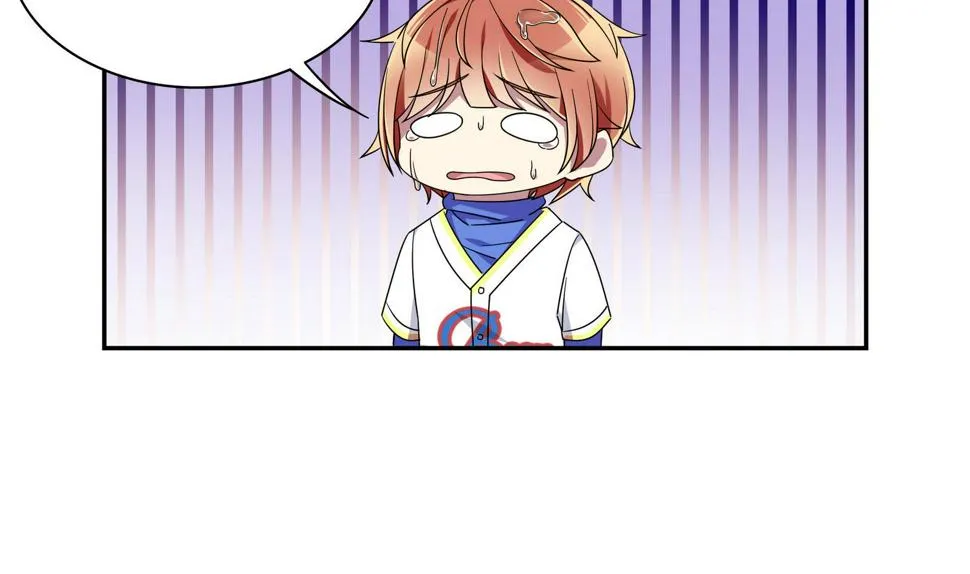 第108话 向胜利出发 第8页