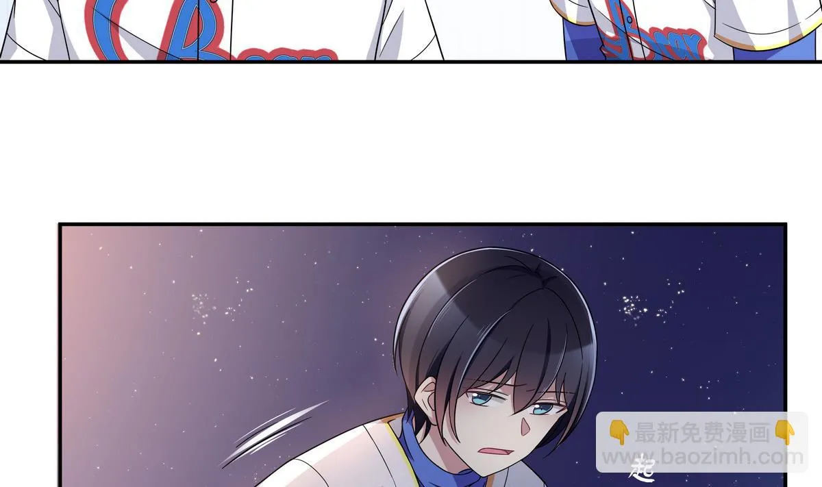 第107话 惊喜 第16页