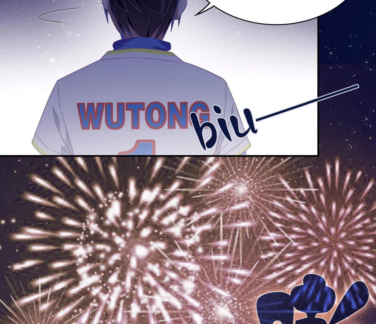 第107话 惊喜 第22页
