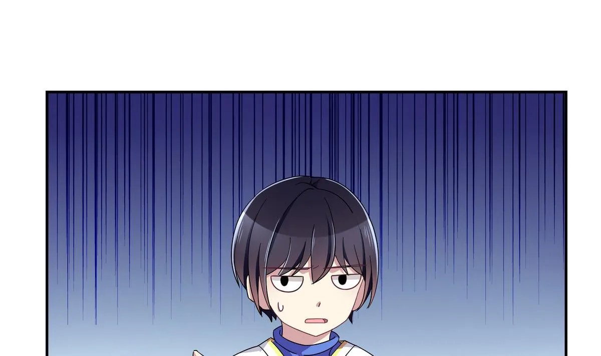 第107话 惊喜 第25页