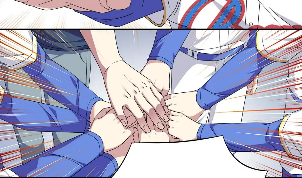 第106话 比赛结束 第11页