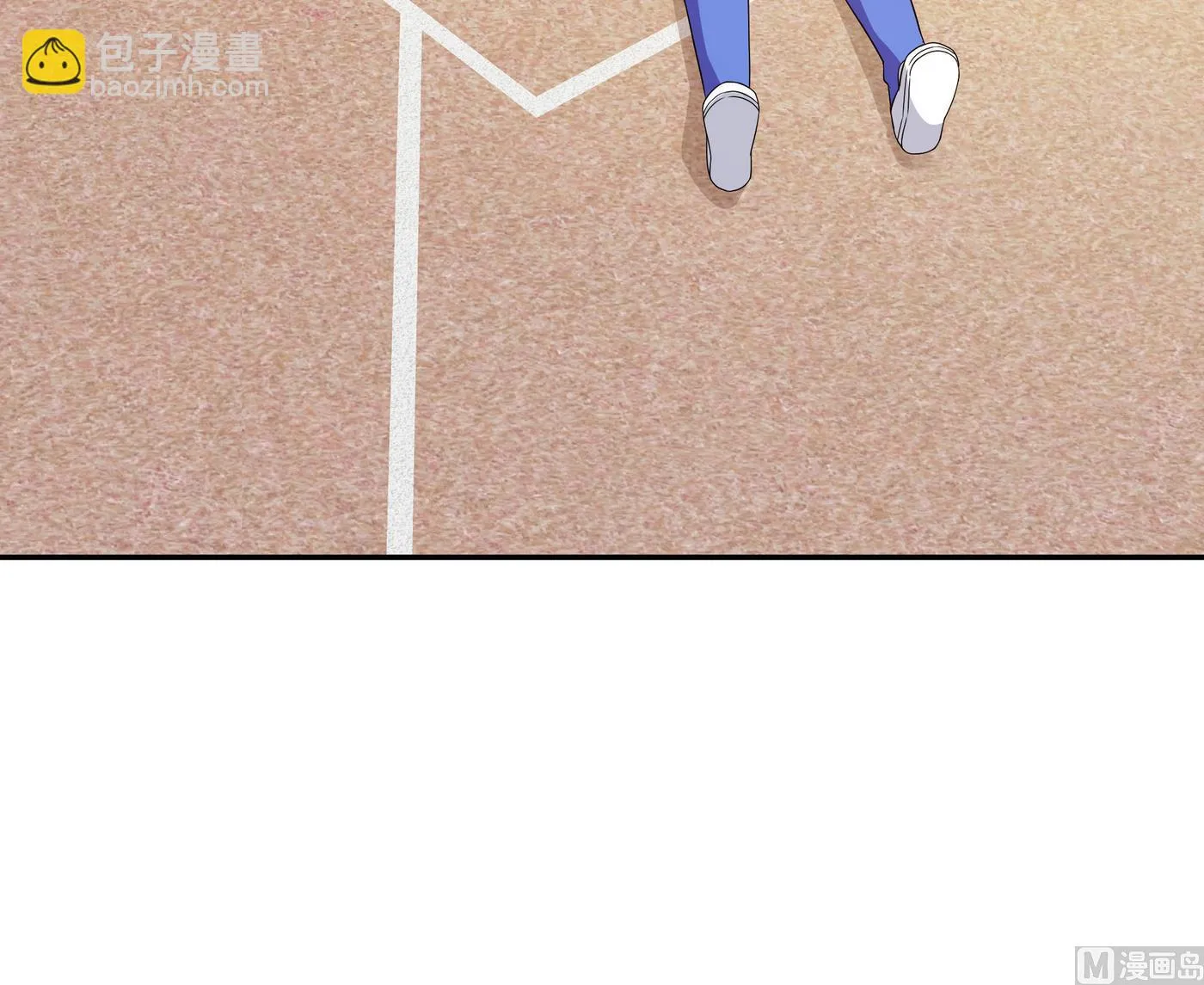 第106话 比赛结束 第39页