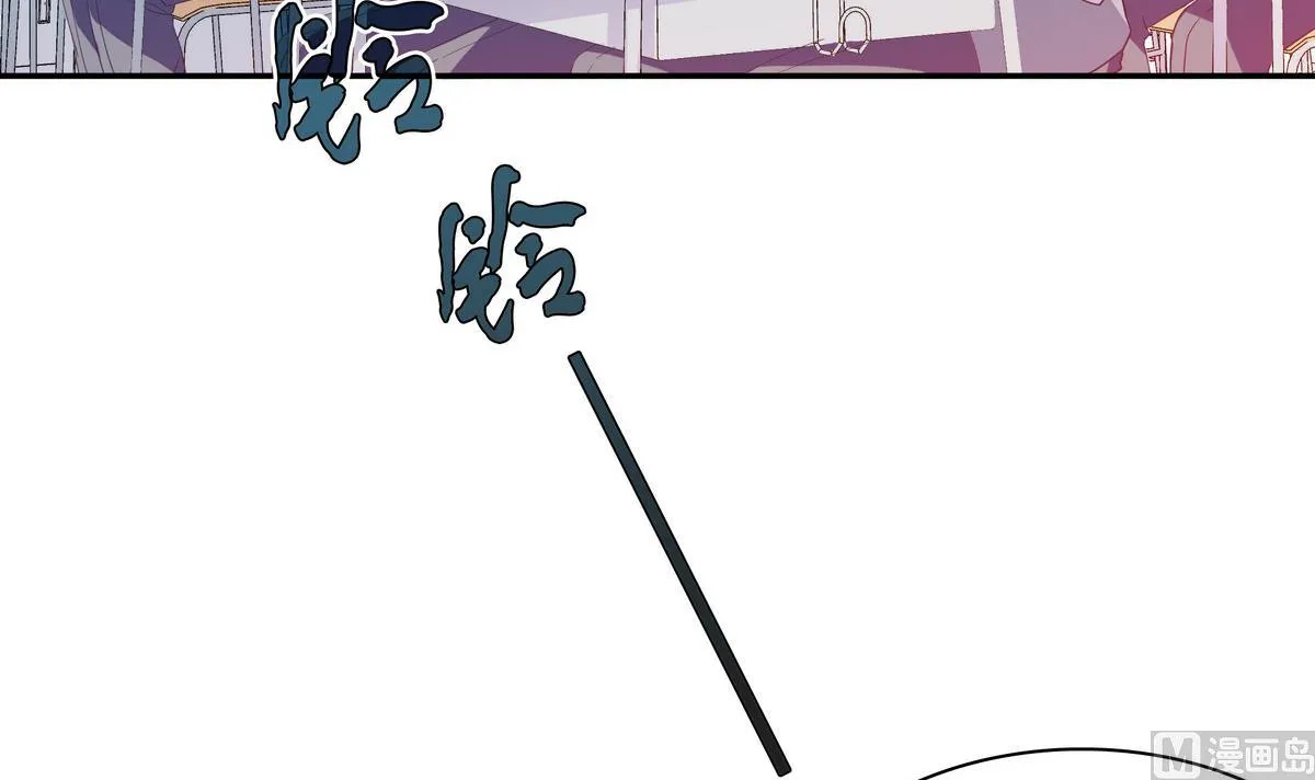 第105话 全A达成 第6页