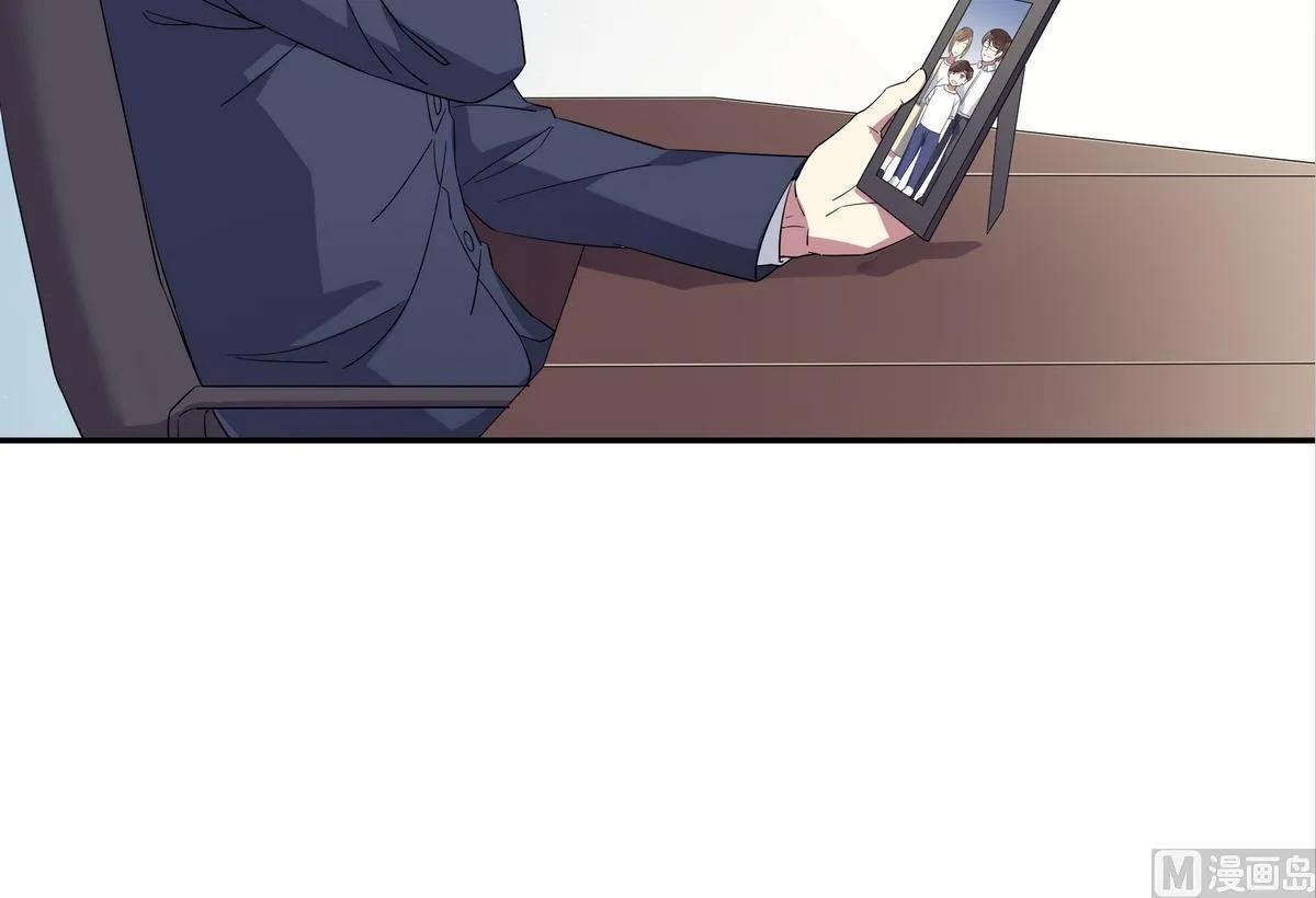 第105话 全A达成 第39页