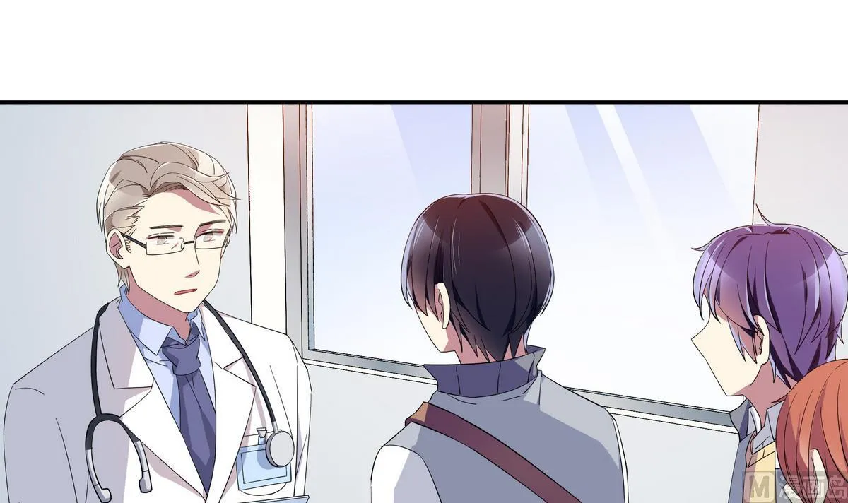 第104话 对不起 第6页