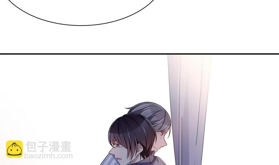第104话 对不起 第16页