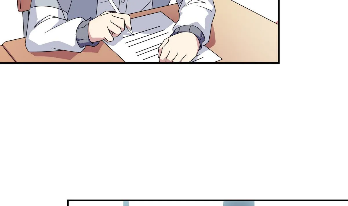 第104话 对不起 第23页