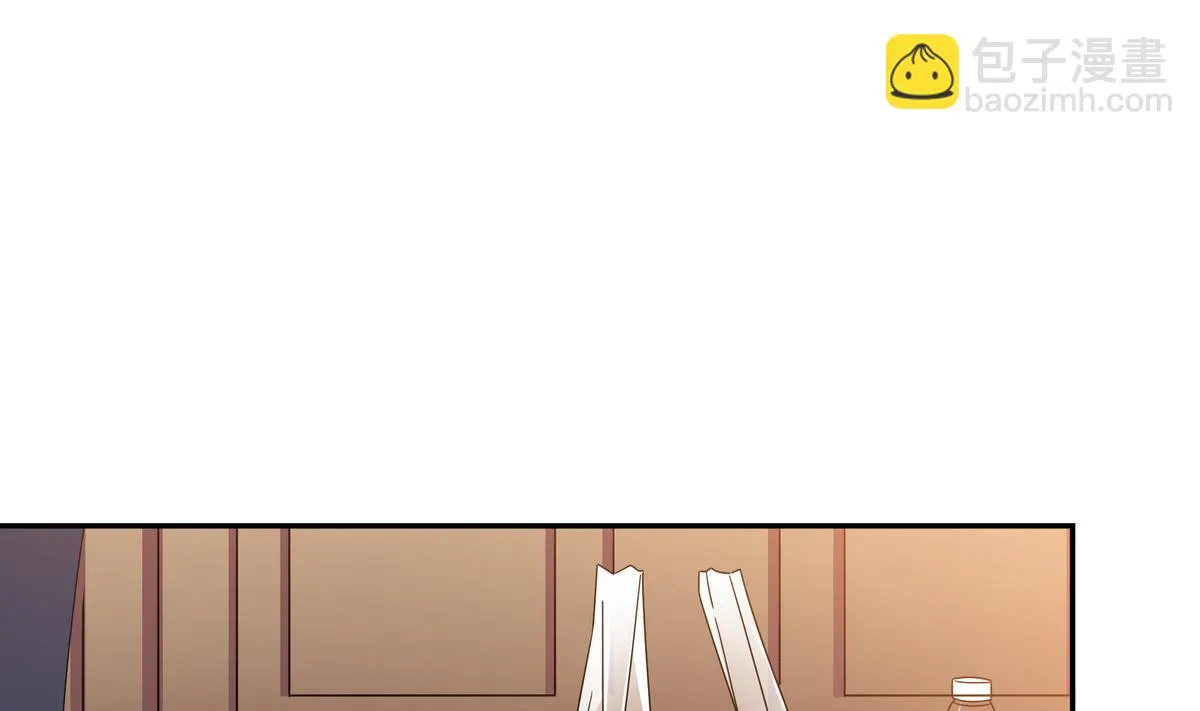 第103话 理解 第4页