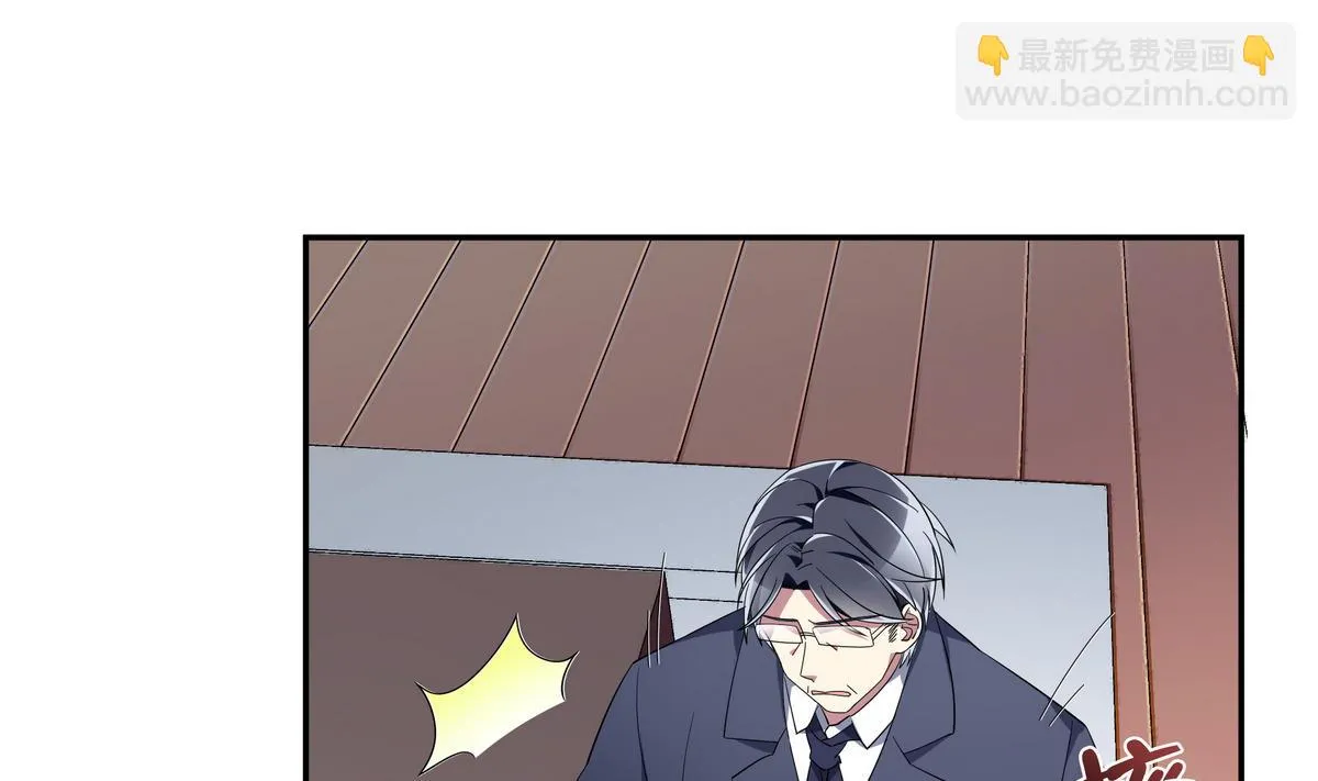 第103话 理解 第16页