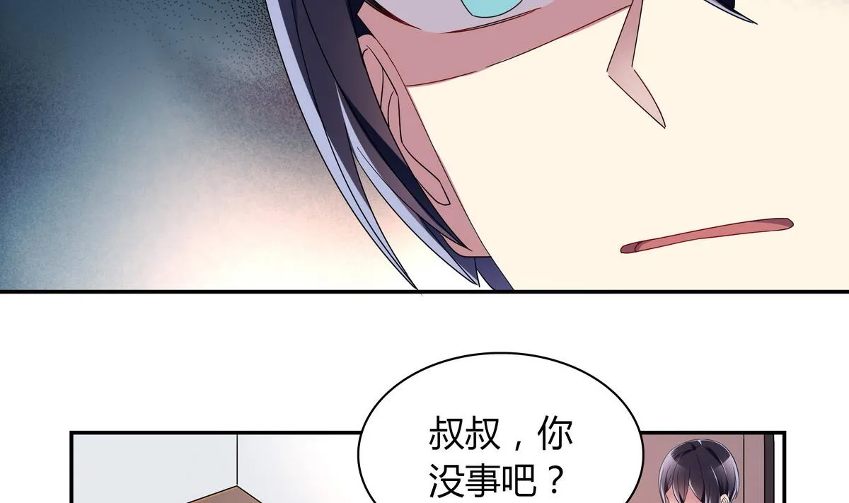 第103话 理解 第19页