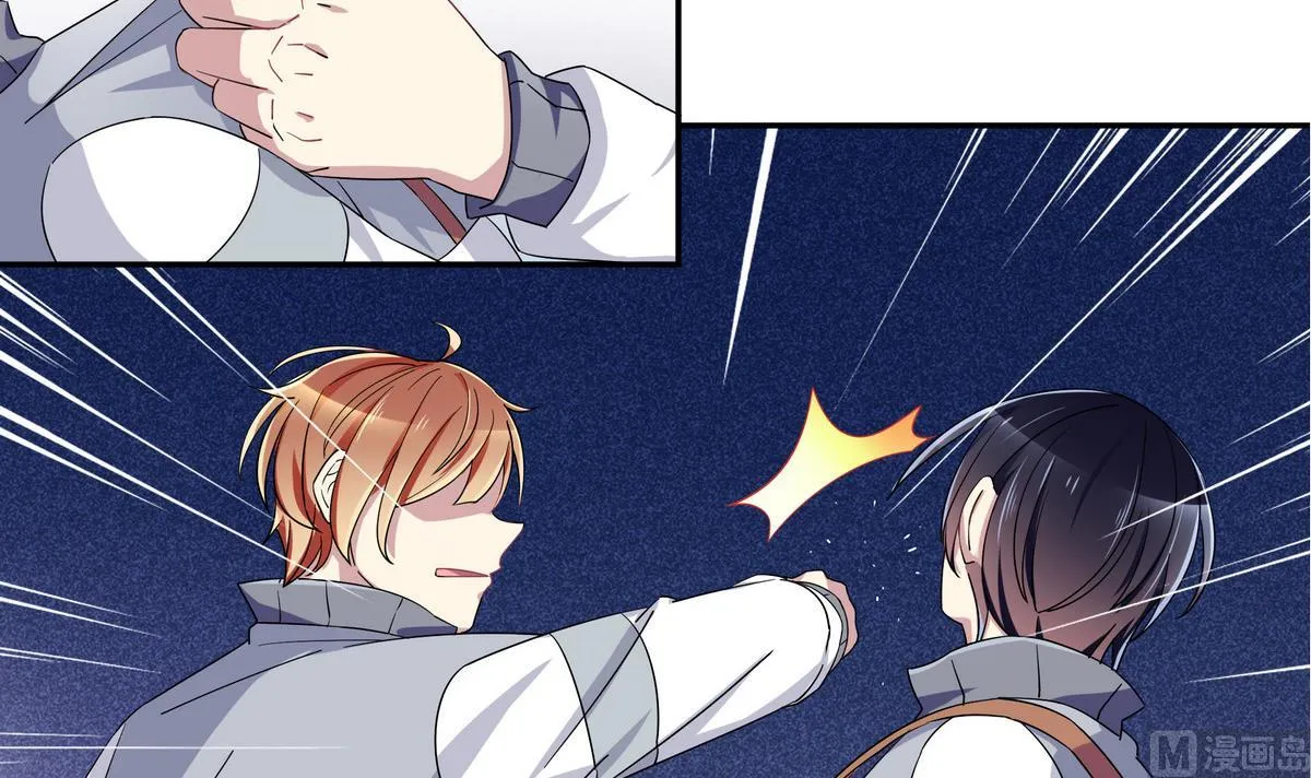 第103话 理解 第24页