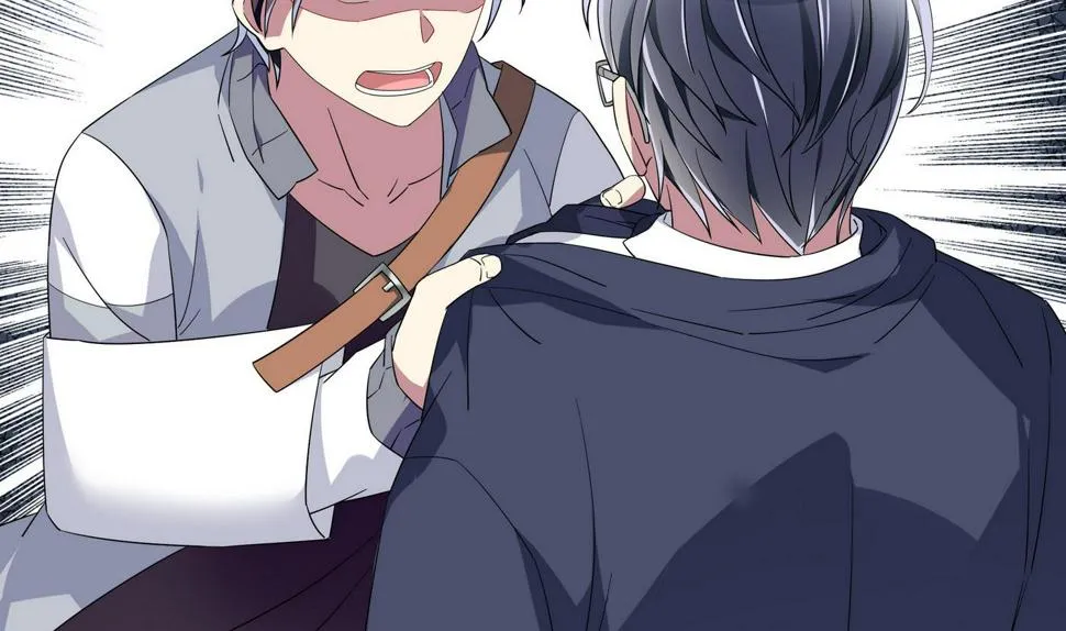 第102话 真相 第10页