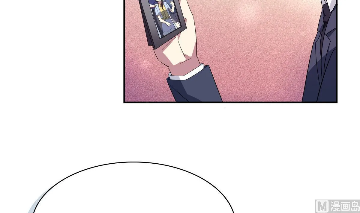 第101话 去世 第18页