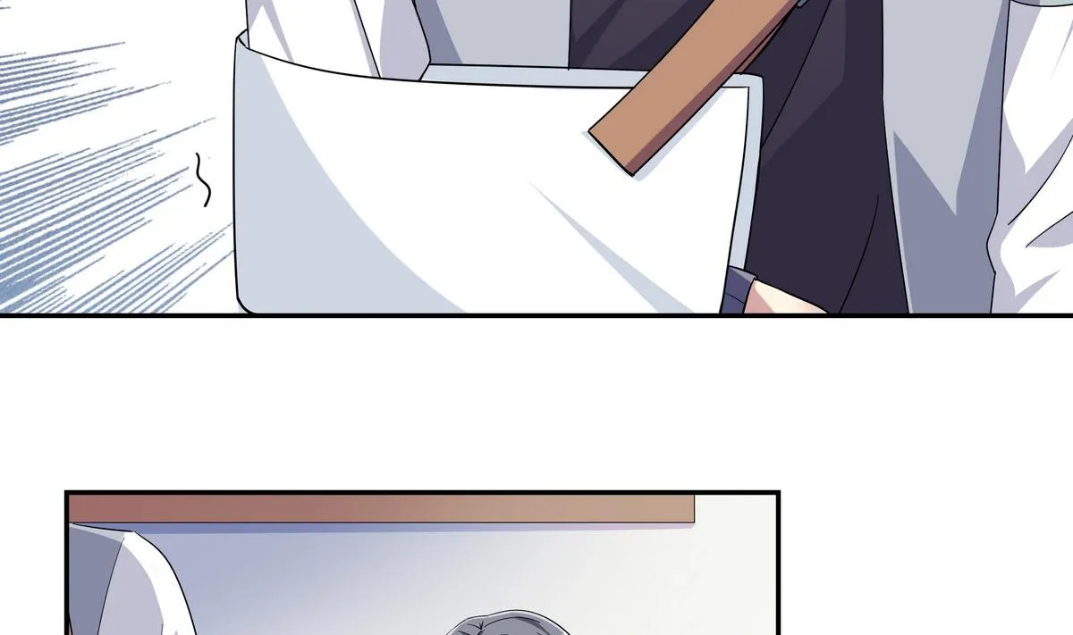第101话 去世 第23页