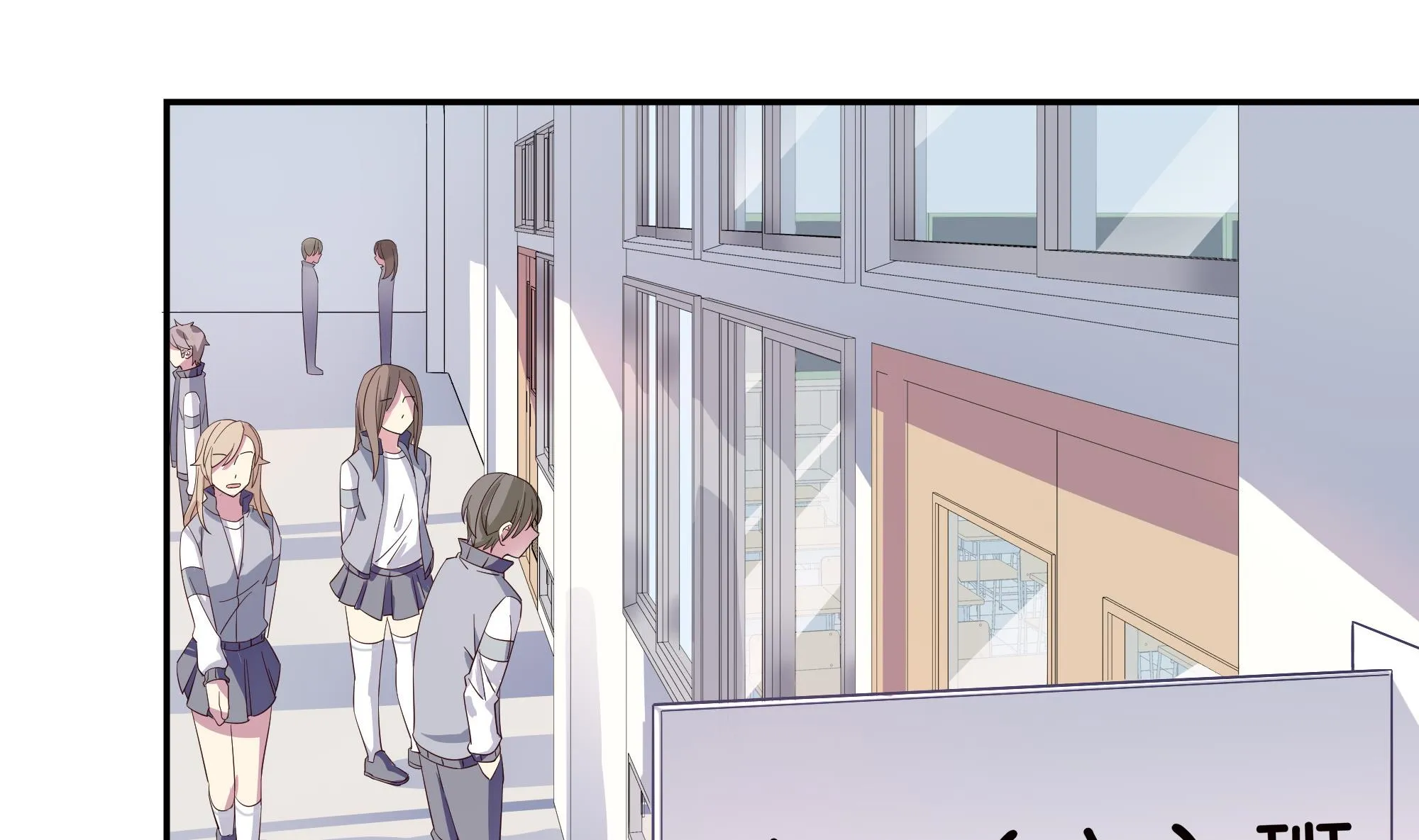 第100话 一起努力 第17页