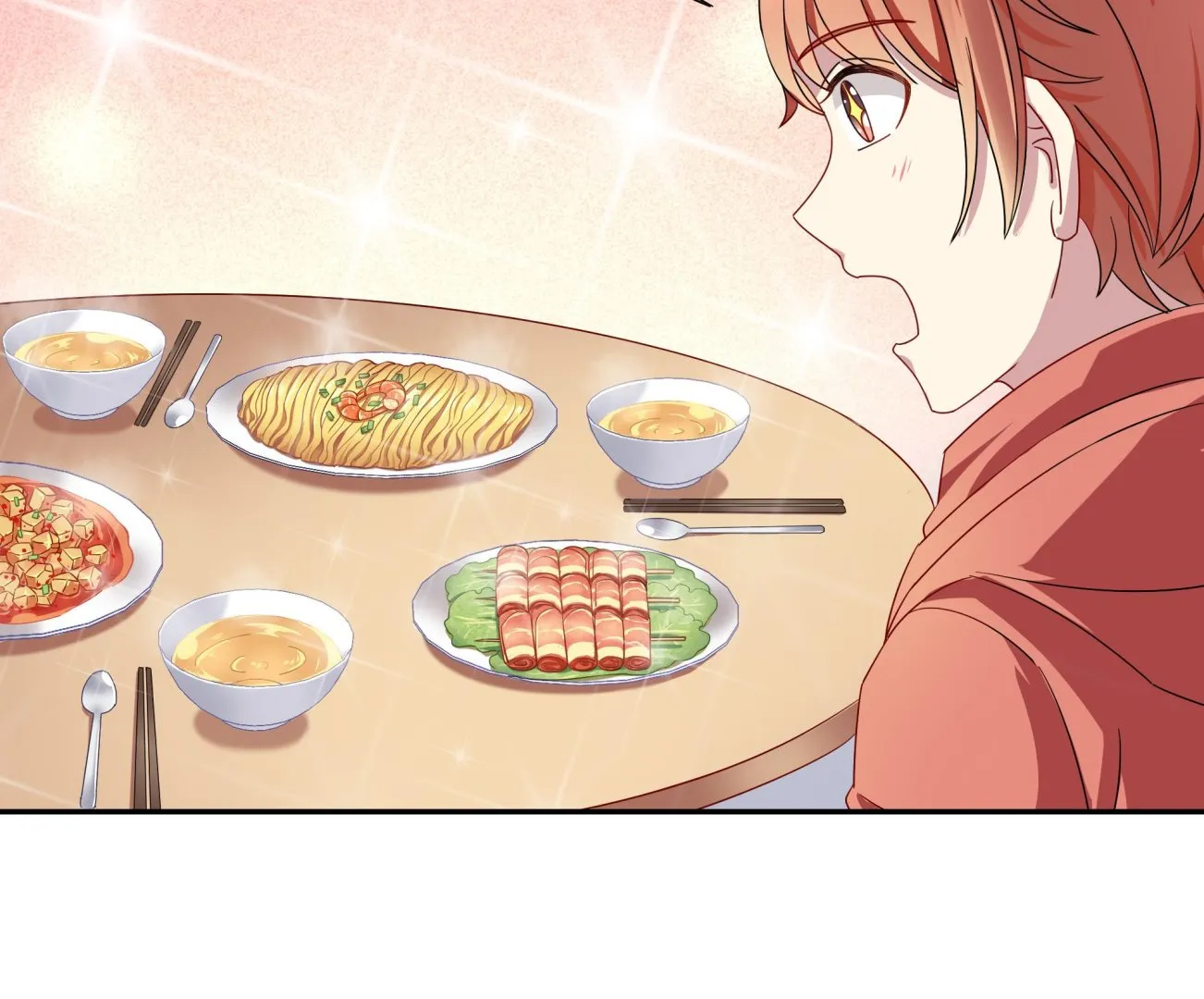 第98话 同居 第14页