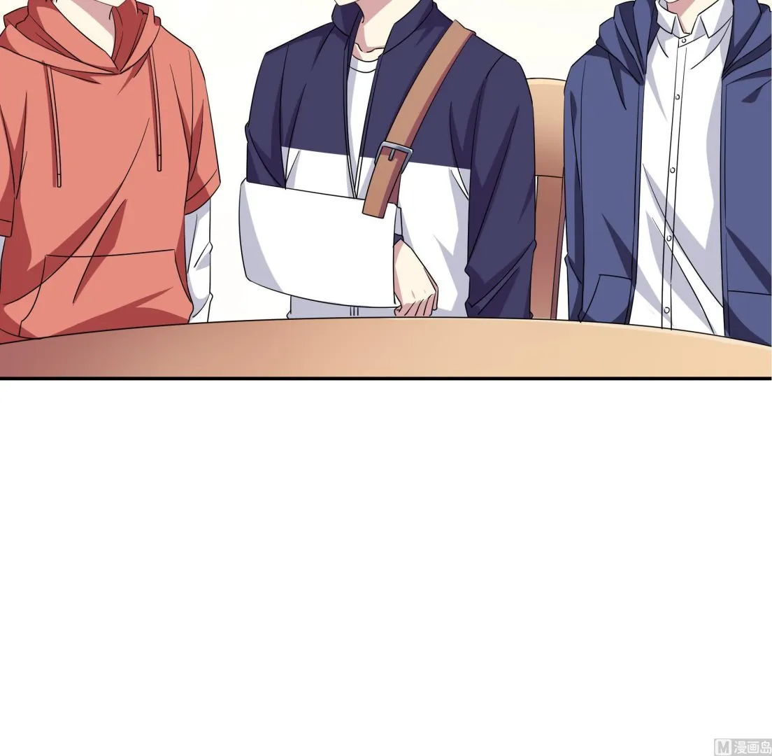 第98话 同居 第27页