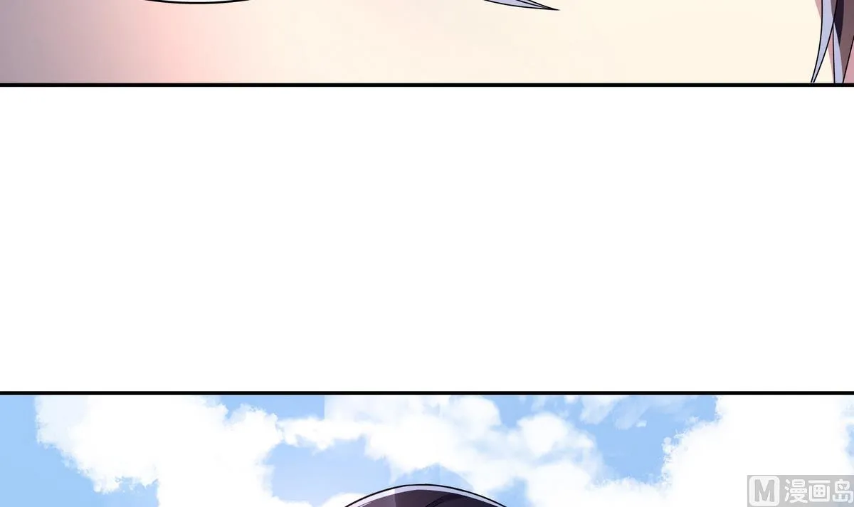 第92话 挖角 第9页