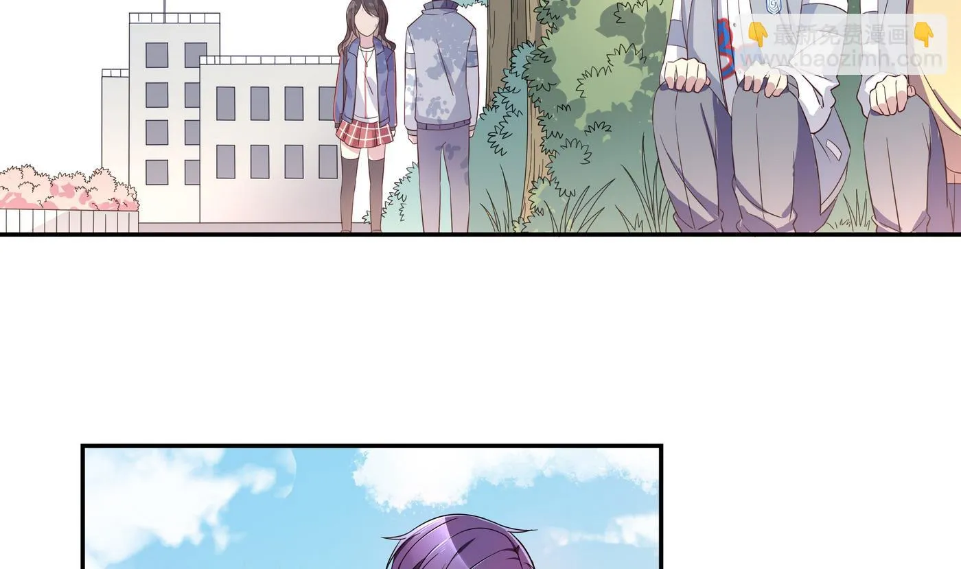 第91话 谁都不能抢 第20页
