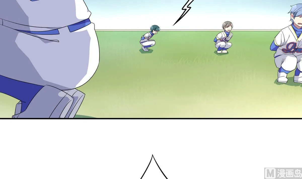 第88话 双标 第24页