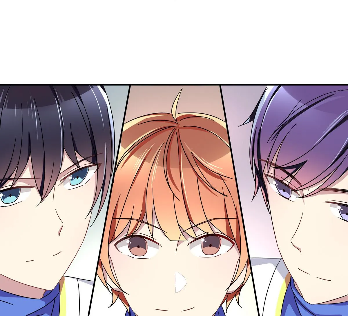 第88话 双标 第46页