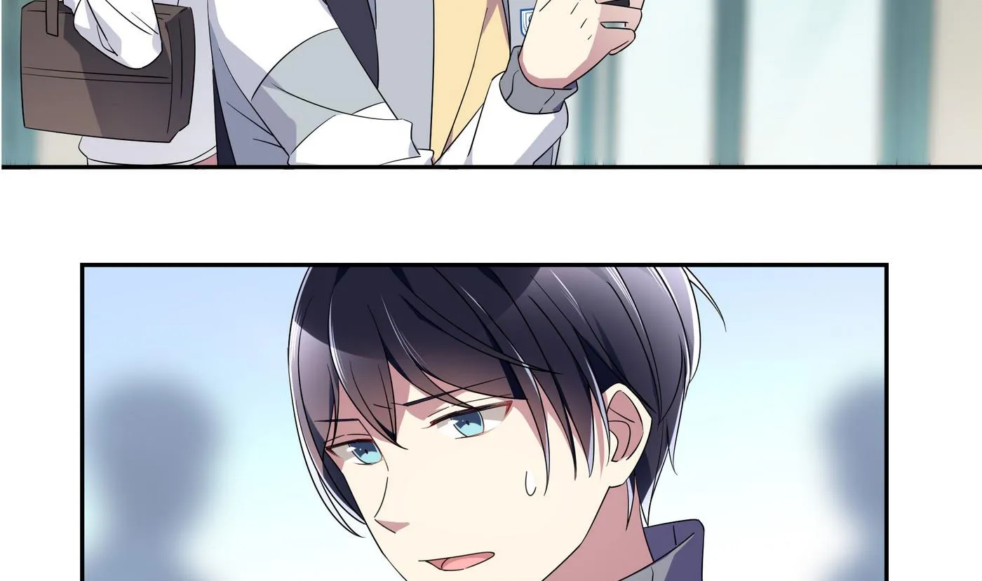 第87话 深入敌营 第7页