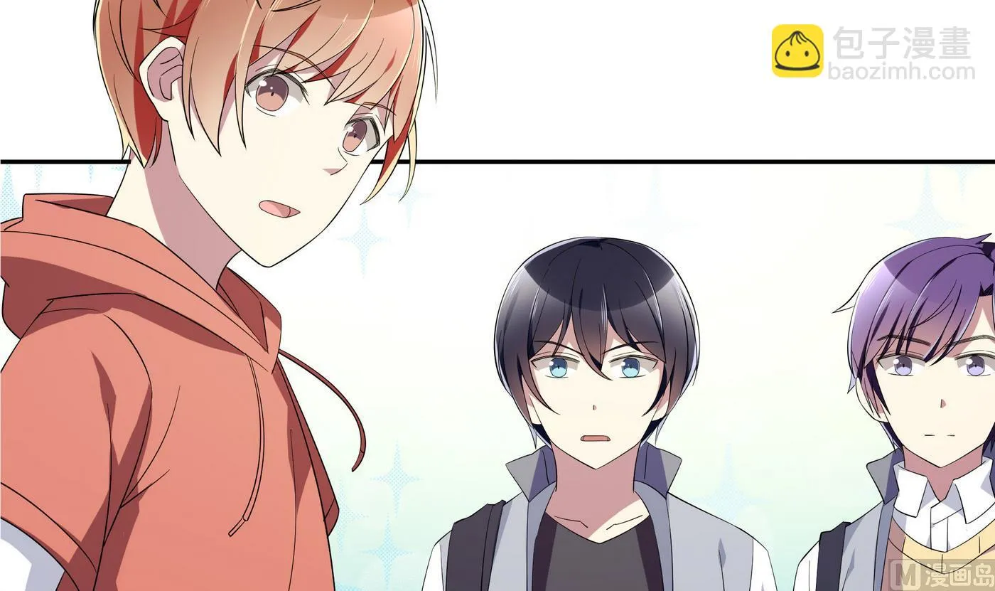 第87话 深入敌营 第39页