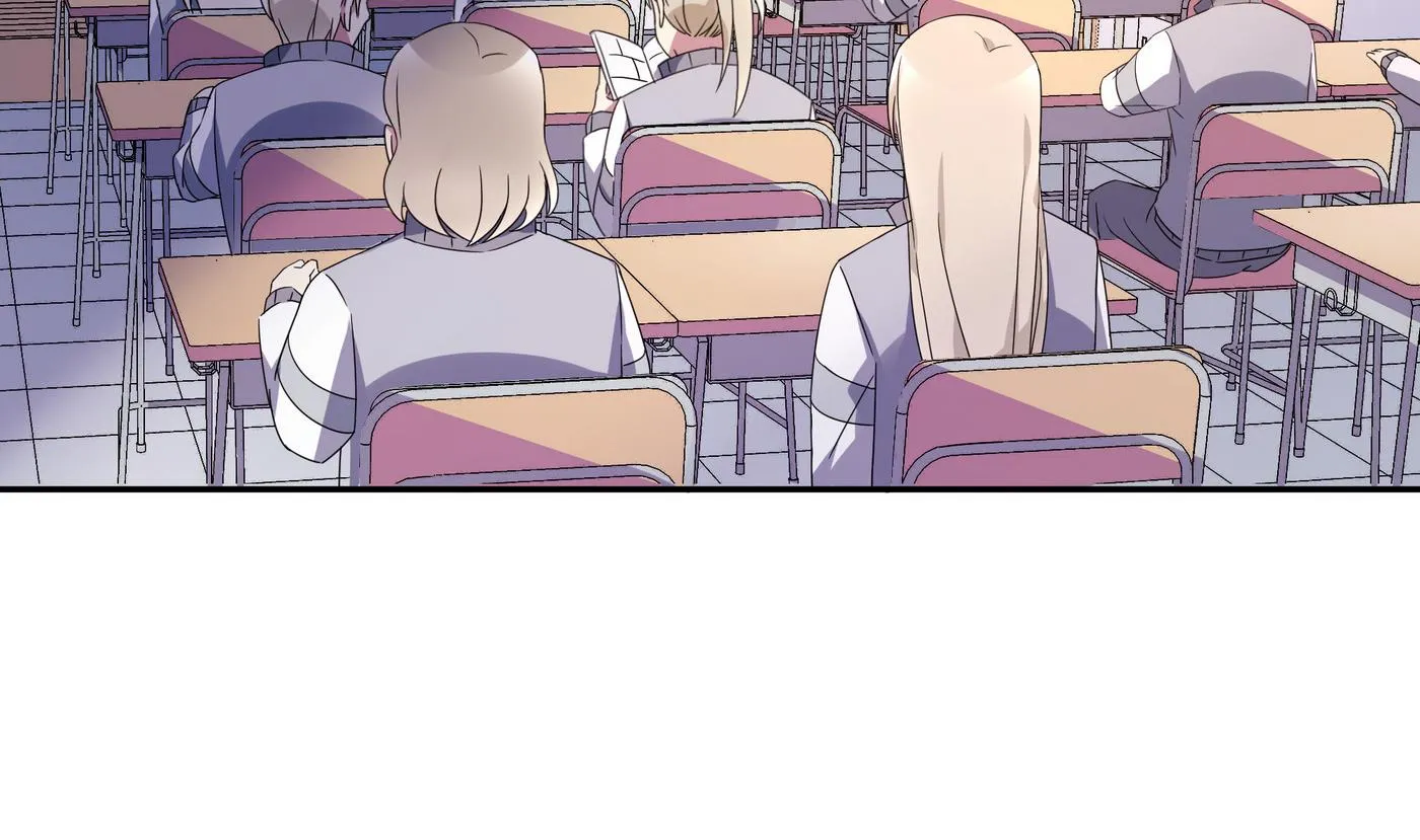 第86话 逃课 第5页