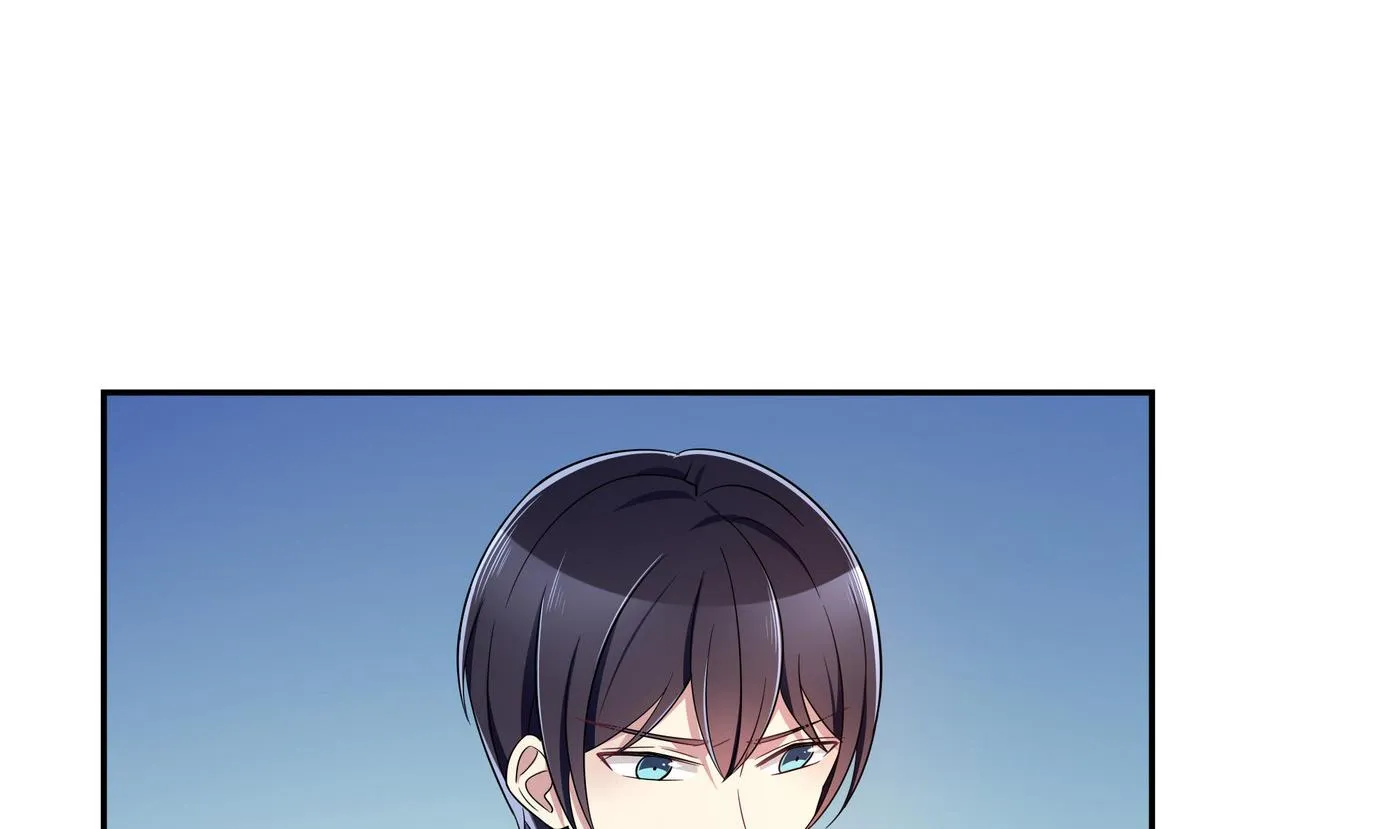 第86话 逃课 第14页