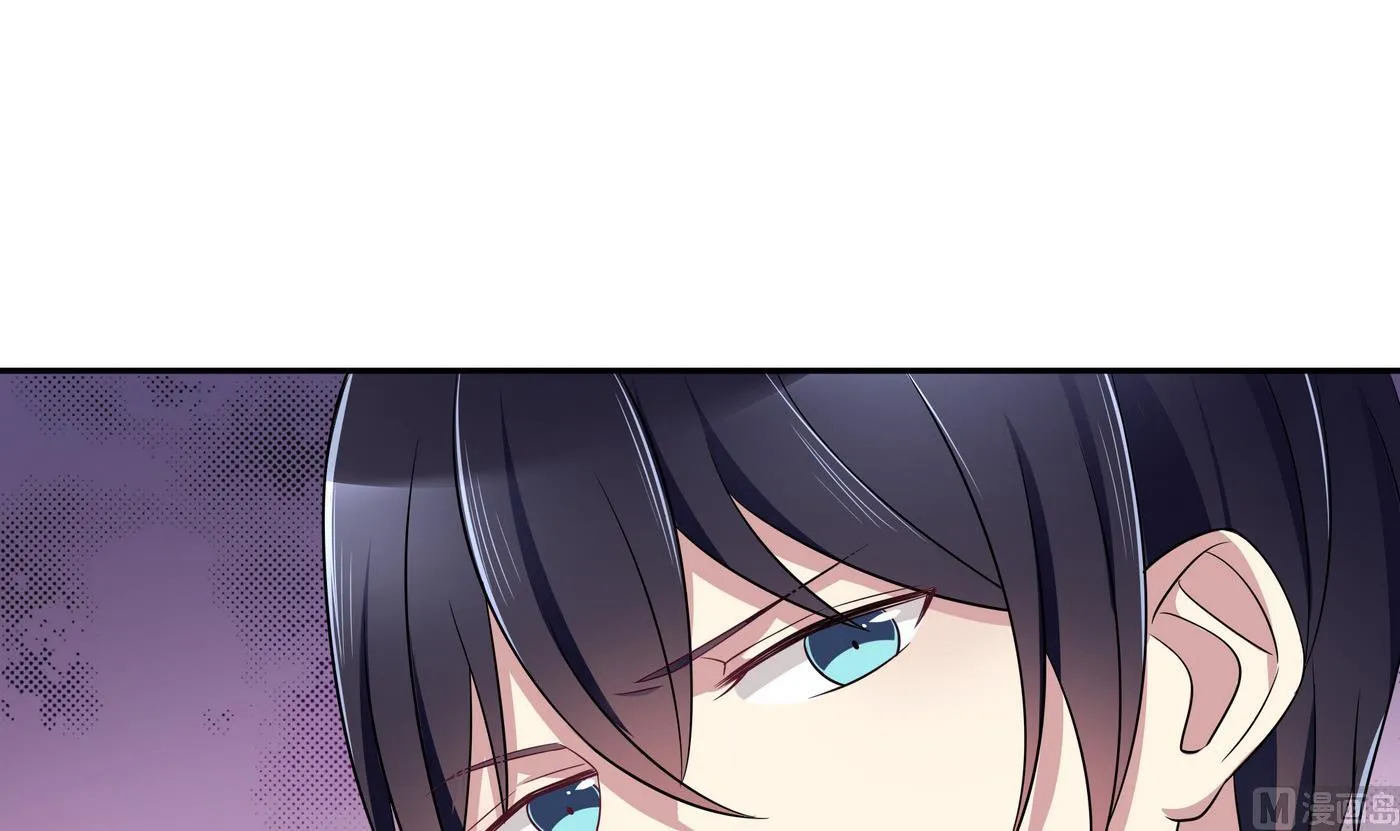 第86话 逃课 第21页