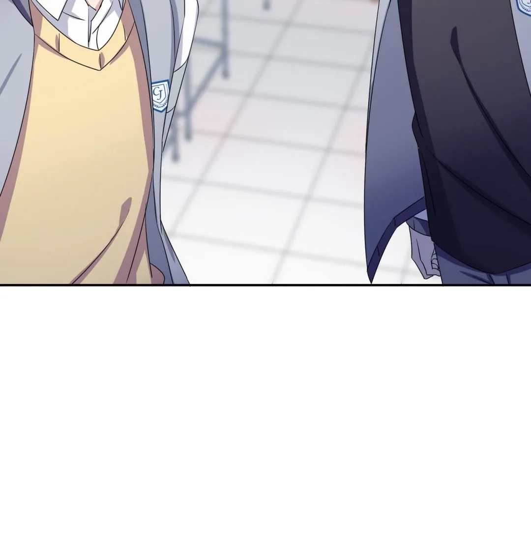第86话 逃课 第25页