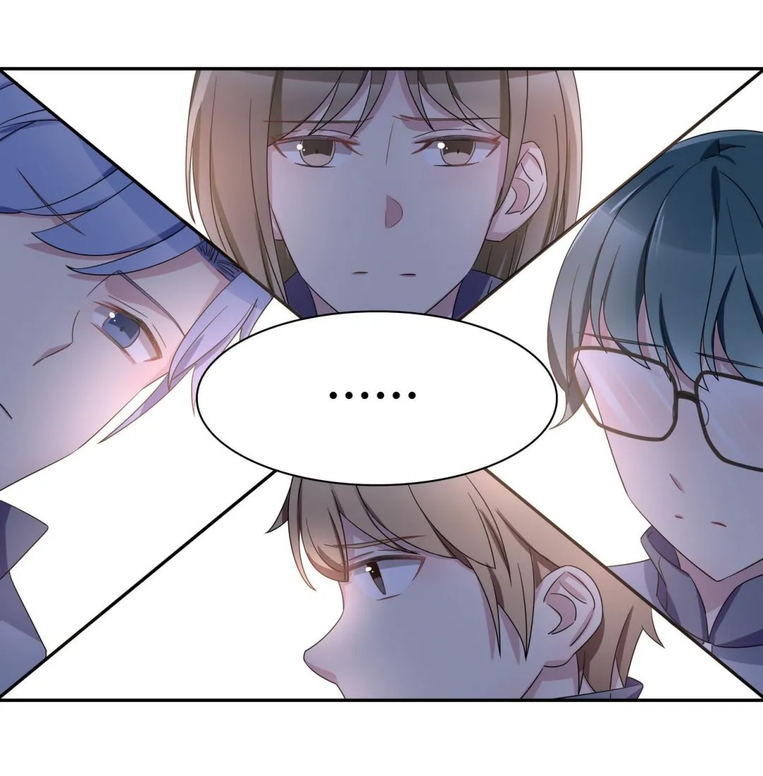 第86话 逃课 第26页
