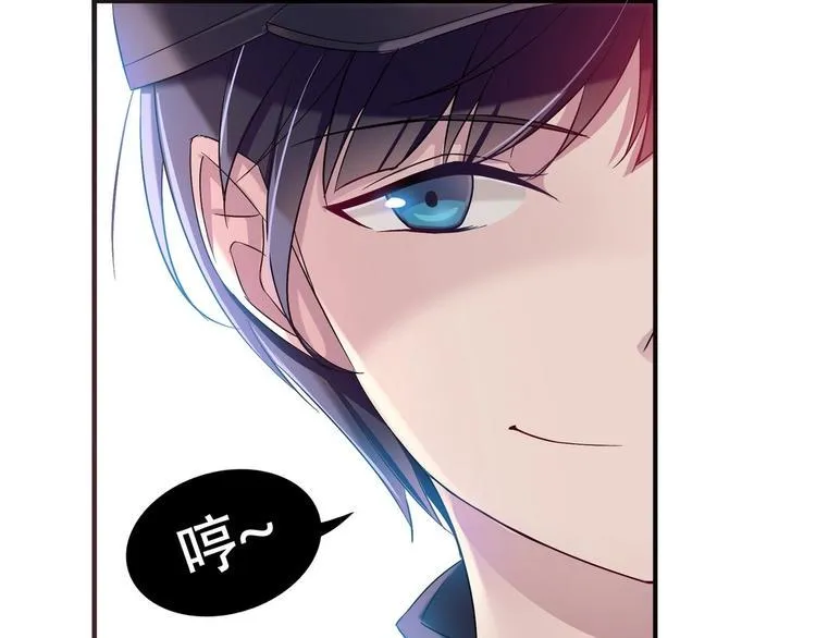 第1话 最后的比赛 第10页