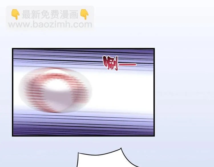 第1话 最后的比赛 第16页