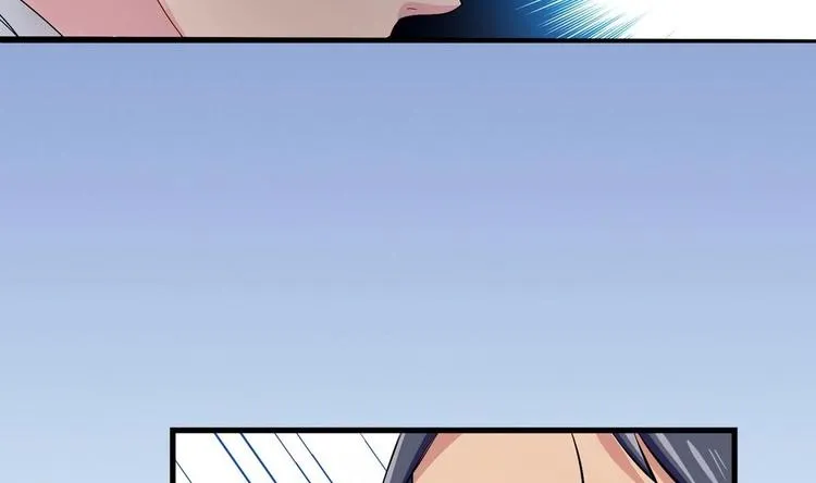 第3话 球队解散 第17页
