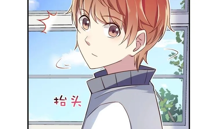 第3话 球队解散 第68页