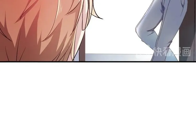 第3话 球队解散 第72页